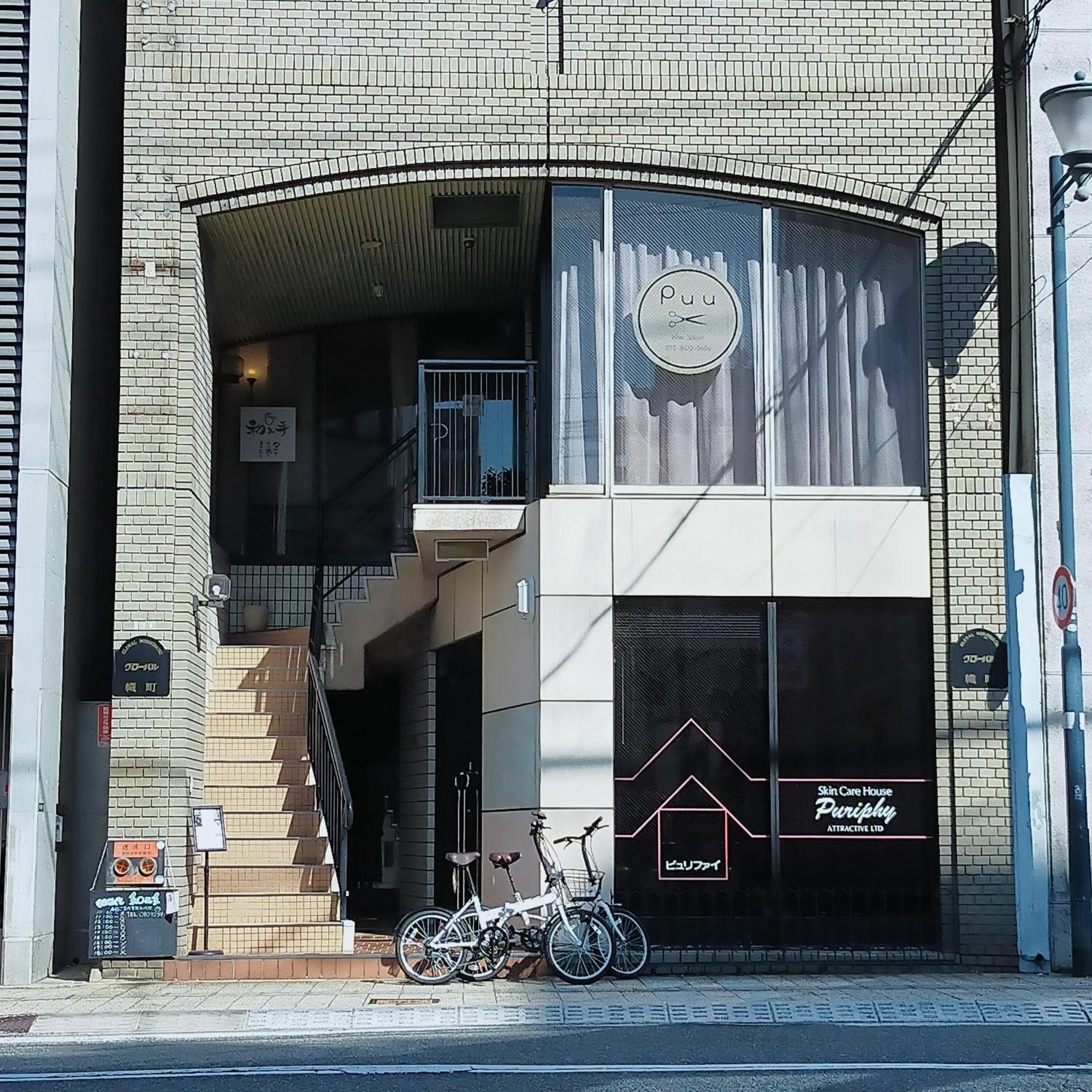 Cocostay Global Noboricho503 Hiroshima Eksteriør bilde