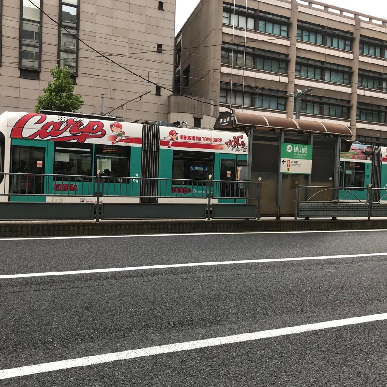 Cocostay Global Noboricho503 Hiroshima Eksteriør bilde