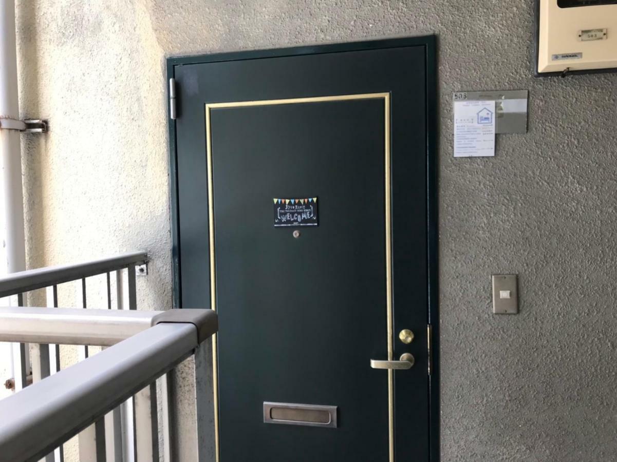 Cocostay Global Noboricho503 Hiroshima Eksteriør bilde